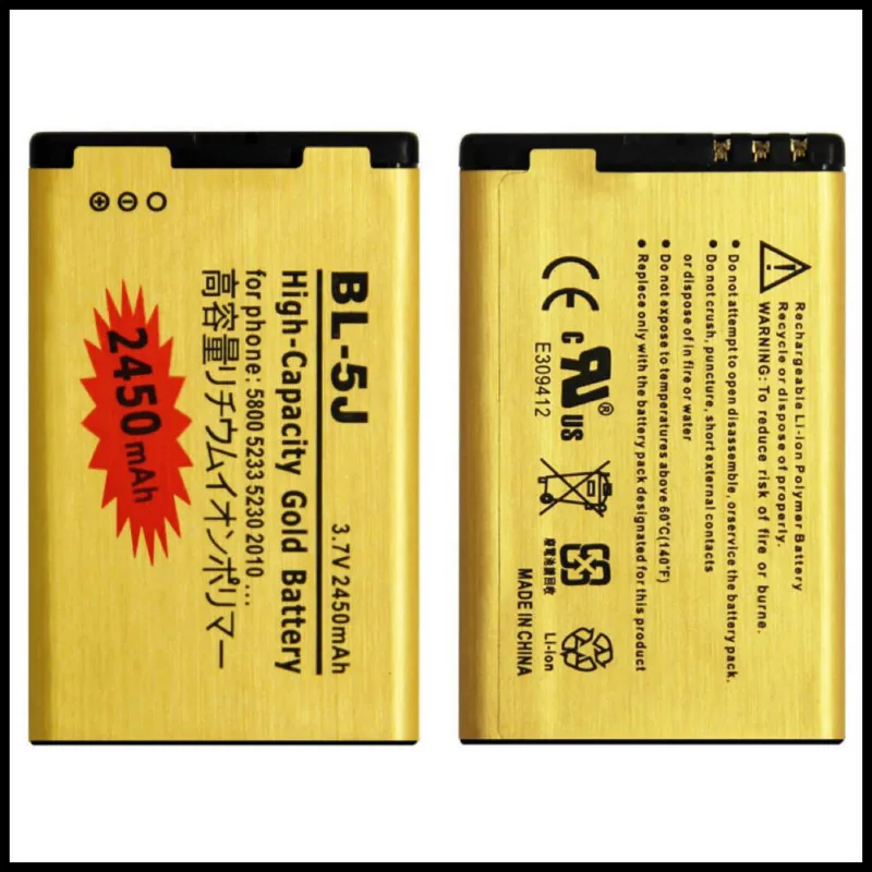 

High Capacity Gold BL-5J Battery For Nokia Lumia 520 530 525 5230 5232 5233 5228 X6 C3 Battery BL5J BL 5J