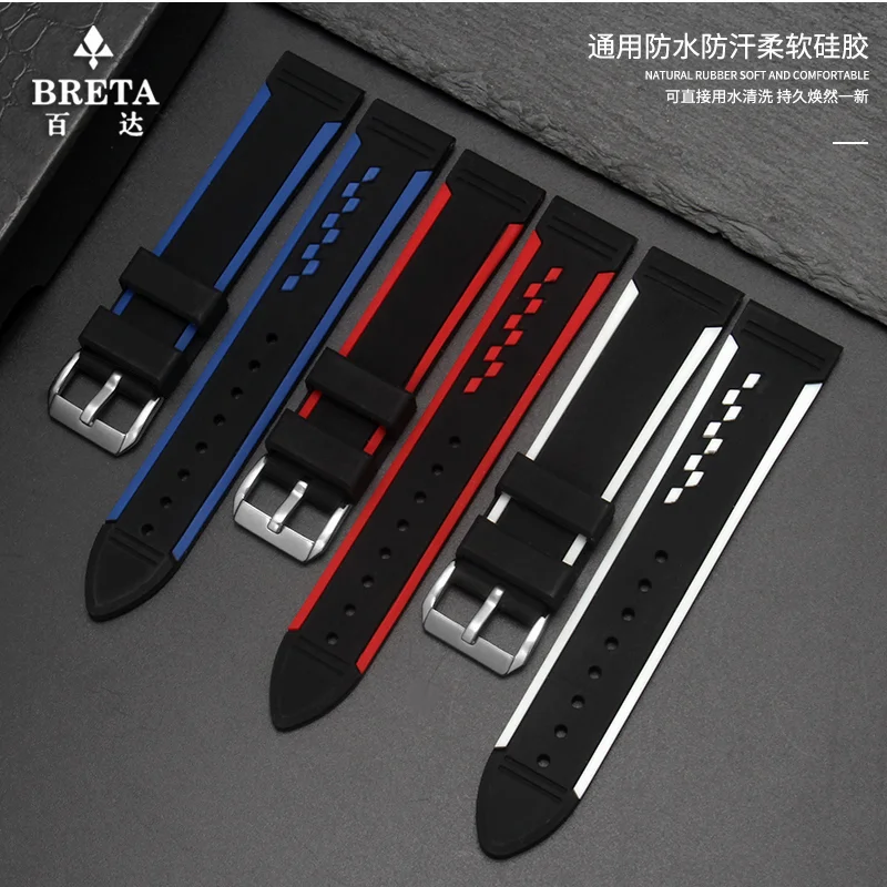 BAETA silicone rubber watch strap 20mm 22mm 24mm men watch band table attachment waterproof
BAETA silicone rubber watch strap 20mm 22mm 24mm men watch band table attachment waterproof