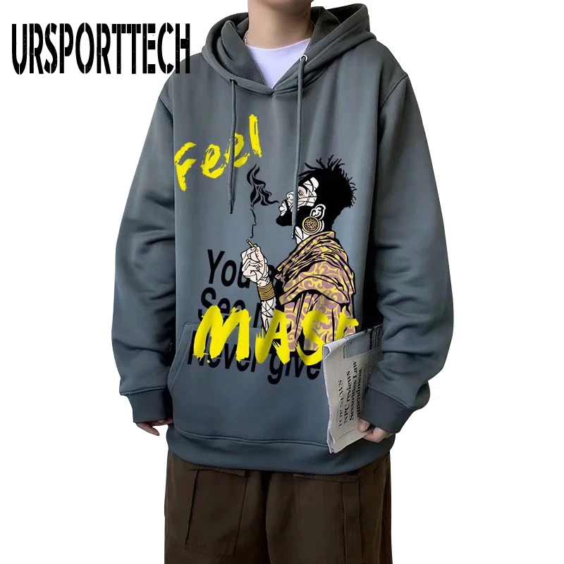 URSPORTTECH Fashion Brand Hip Hop Men Hoodies 2020 Spring Autumn Casual Printing Hoodies Sweatshirts Men Oversized loose Hoodies
URSPORTTECH Fashion Brand Hip Hop Men Hoodies 2020 Spring Autumn Casual Printing Hoodies Sweatshirts Men Oversized loose Hoodies