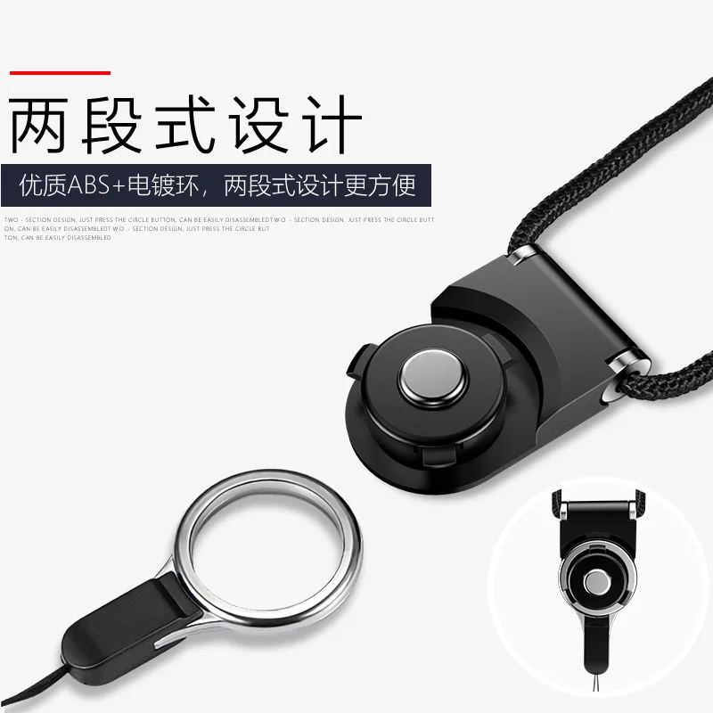 Two-in-One Detachable Split Rotating Fastened Ring Long Hang Rope Mobile Phone Lanyard Creative Halter Mobile Phone Bracket Lany
Two-in-One Detachable Split Rotating Fastened Ring Long Hang Rope Mobile Phone Lanyard Creative Halter Mobile Phone Bracket Lany