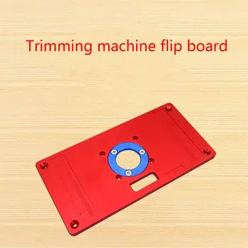 Aluminum Alloy Router Table Insert Plate with Ring for Wooden Benches RT0700C
Aluminum Alloy Router Table Insert Plate with Ring for Wooden Benches RT0700C