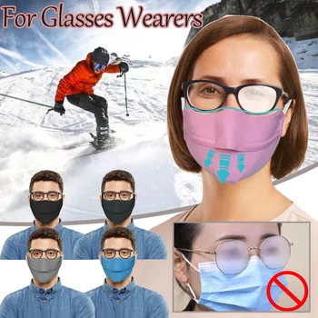 Face Mask Mondkapjes Mаска 5pcs Adult For Glasses Wearers Prevent Fogging Adjusting Buckle Outdoor Sport Mascarillas Masque
Face Mask Mondkapjes Mаска 5pcs Adult For Glasses Wearers Prevent Fogging Adjusting Buckle Outdoor Sport Mascarillas Masque