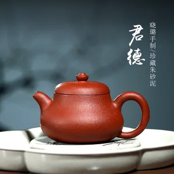Chang tao 】 yixing are recommended by xiao-lu li pure manual undressed ore ore cinnabar jun 150 cc
Chang tao 】 yixing are recommended by xiao-lu li pure manual undressed ore ore cinnabar jun 150 cc