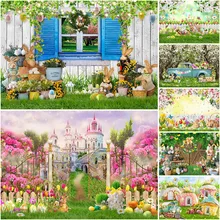 Spring Garden Photography Backdrops Easter Photo Background Rabbit Bunny Flower Egg Decor Photocall Photo Props Studio Booth
Spring Garden Photography Backdrops Easter Photo Background Rabbit Bunny Flower Egg Decor Photocall Photo Props Studio Booth