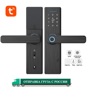 Wifi Electronic Door Lock With Tuya APP Remotely / Biometric Fingerprint / Smart Card / Password / Key Unlock R-FG5
Wifi Electronic Door Lock With Tuya APP Remotely / Biometric Fingerprint / Smart Card / Password / Key Unlock R-FG5