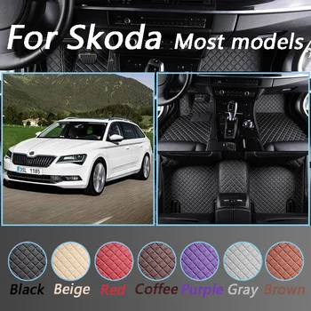 Luxurious Leather Car Floor Mats For Skoda Kodiaq Yeti Rapid KAMIQ Spaceback Non-slip Foot Mats
Luxurious Leather Car Floor Mats For Skoda Kodiaq Yeti Rapid KAMIQ Spaceback Non-slip Foot Mats