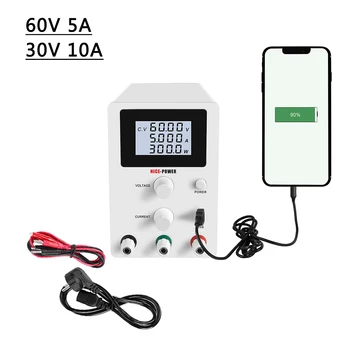 Eye protection 4 Digit Display LCD Screen Lab DC Adjustable Power Supply Switching Laboratory Bench Source Digital 30 V
Eye protection 4 Digit Display LCD Screen Lab DC Adjustable Power Supply Switching Laboratory Bench Source Digital 30 V