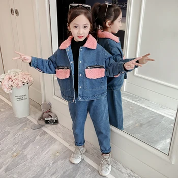 2020 Toddler Kids Clothing Set Girl Boy Fleece Warm Turn-down Collar Long Pants Outfits Set Fashion Autumn Winter Costume
2020 Toddler Kids Clothing Set Girl Boy Fleece Warm Turn-down Collar Long Pants Outfits Set Fashion Autumn Winter Costume
