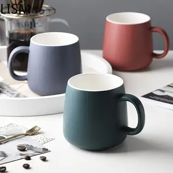 Personality Japanese Coffee Mug Creative Mark Simple Cup Breakfast Milk Tea Cups Tazas De Ceramica Creativas Travel Coffee Mugs
Personality Japanese Coffee Mug Creative Mark Simple Cup Breakfast Milk Tea Cups Tazas De Ceramica Creativas Travel Coffee Mugs