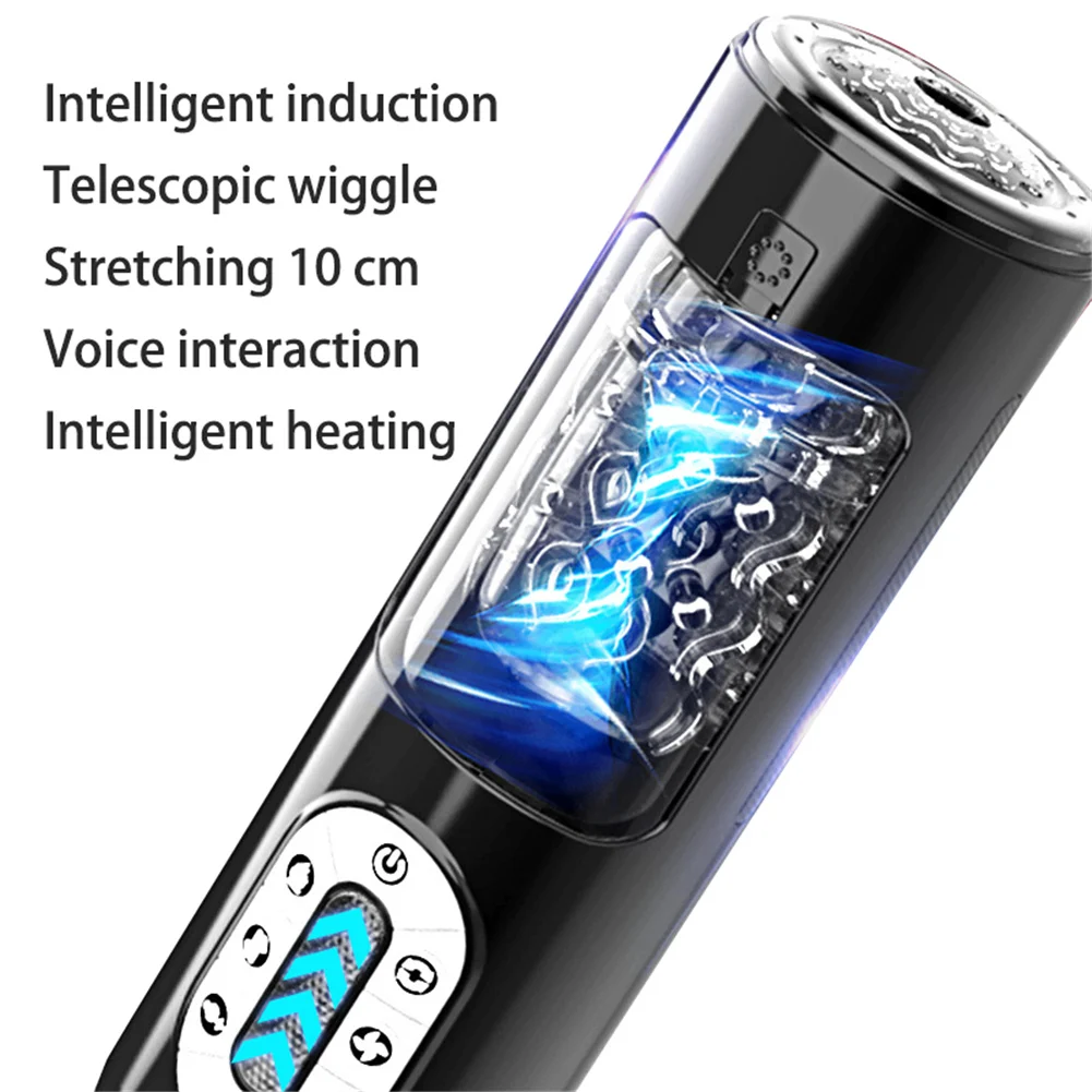 Автоматическая Чашка Мастурбатор