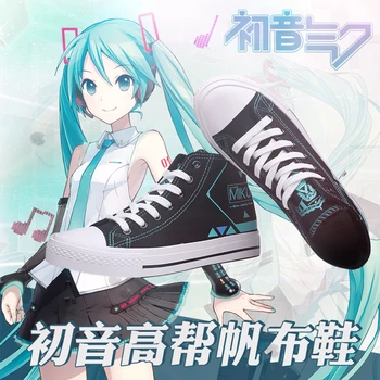 anime Hatsune Miku shoes Cosplay Casual sports canvas Hatsune Miku shoes new original high-top sneakers 
anime Hatsune Miku shoes Cosplay Casual sports canvas Hatsune Miku shoes new original high-top sneakers