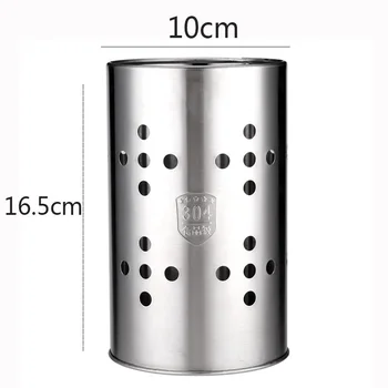 Fork Spoon Chopsticks Holder Rack For Kitchen Utensils Cooking Storage Tools Uk
Fork Spoon Chopsticks Holder Rack For Kitchen Utensils Cooking Storage Tools Uk