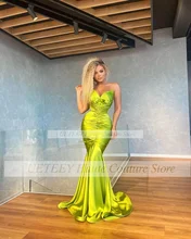 Sexy Mermaid Formal Prom Dress Strapless Sleeveless Pleated Tail Elegant Long Celebrity Party Evening Gowns
Sexy Mermaid Formal Prom Dress Strapless Sleeveless Pleated Tail Elegant Long Celebrity Party Evening Gowns