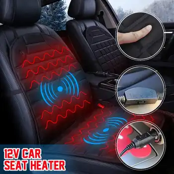 12V Heated Car Seat Cushion Cover Seat Heater Warmer Winter Household Cushion Cardriver Heated Seat Cushion Auto Heated Cover
12V Heated Car Seat Cushion Cover Seat Heater Warmer Winter Household Cushion Cardriver Heated Seat Cushion Auto Heated Cover