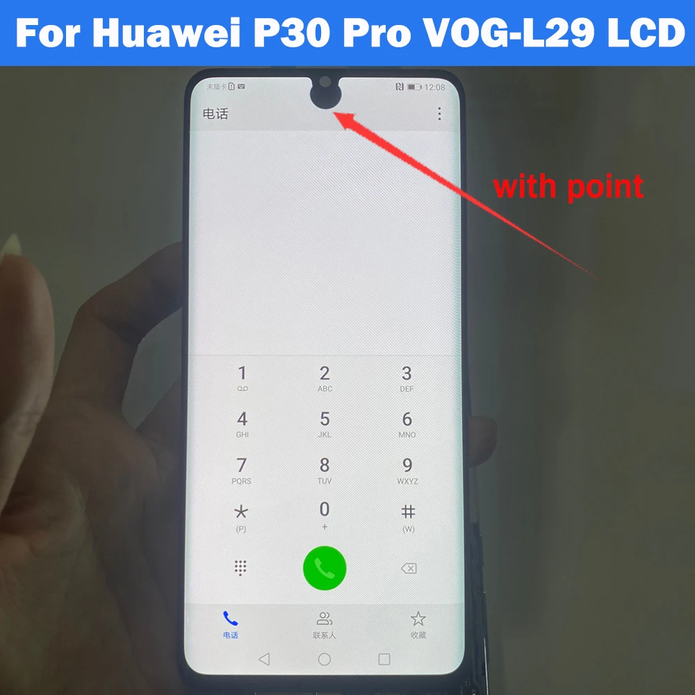6 47 "оригинальный битый пиксель продажа дефектов для Huawei P30 Pro ЖК-дисплей