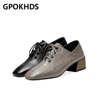 GPOKHDS 2021 Women Pumps Sheepskin Leather Spring/Autumn Square toe high heels high heels female Pumps size 42
GPOKHDS 2021 Women Pumps Sheepskin Leather Spring/Autumn Square toe high heels high heels female Pumps size 42