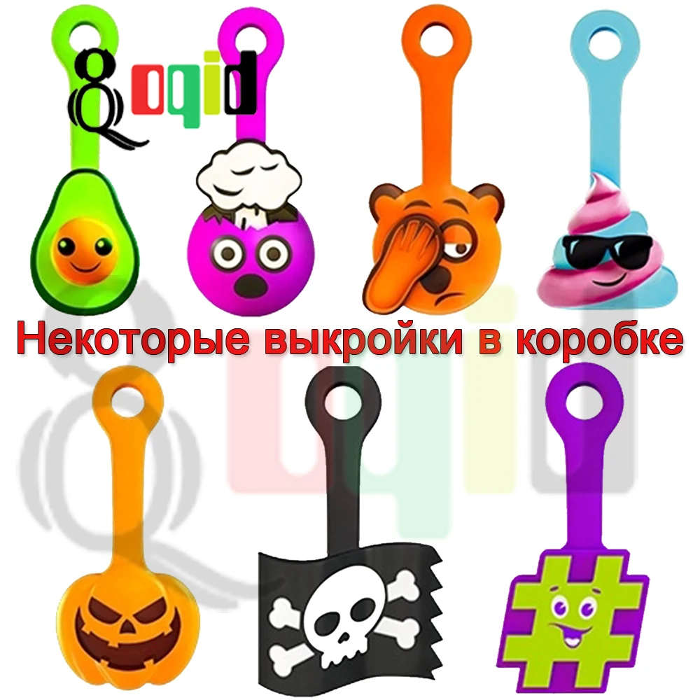 100/200PCS 2020 New Skrepyshi 2 Collection Promotion Magnet Toy for Children Skrepish Clip Skrepysh from Magnit to Buy Kids Gift
100/200PCS 2020 New Skrepyshi 2 Collection Promotion Magnet Toy for Children Skrepish Clip Skrepysh from Magnit to Buy Kids Gift