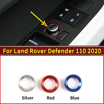For Land Rover Defender 110 130 2020 Car styling Aluminum alloy Reversing mirror adjustment knob cover Accessories
For Land Rover Defender 110 130 2020 Car styling Aluminum alloy Reversing mirror adjustment knob cover Accessories