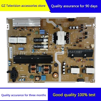 Good quality for UA65KU6200JXXZ/6880JXXZ power board BN44-00808D BN44-00808B PSLF261S07A
Good quality for UA65KU6200JXXZ/6880JXXZ power board BN44-00808D BN44-00808B PSLF261S07A