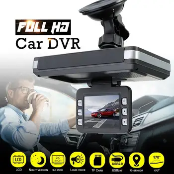 Car Video DVR Recorder Camera + Radar Laser Speed Detector 2 IN 1 HD Dash Cam English Russian Night Vision G-Sensor Trafic Alert
Car Video DVR Recorder Camera + Radar Laser Speed Detector 2 IN 1 HD Dash Cam English Russian Night Vision G-Sensor Trafic Alert