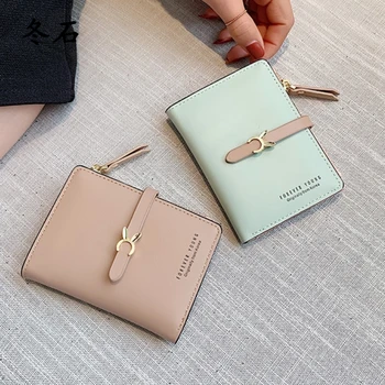 Small Wallet Women Mini Women's Wallet Womens Wallets and Purses Wallet for Women Multi-card Slots Short Bifold ID Card Holder
Small Wallet Women Mini Women's Wallet Womens Wallets and Purses Wallet for Women Multi-card Slots Short Bifold ID Card Holder