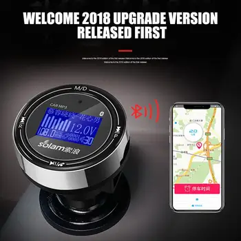 Vehemo Car FM Transmitter FM Adapter Bluetooth Receiver Music Dual usb TF Card Audio Cigarette lighter fast charge Car Handsfree
Vehemo Car FM Transmitter FM Adapter Bluetooth Receiver Music Dual usb TF Card Audio Cigarette lighter fast charge Car Handsfree