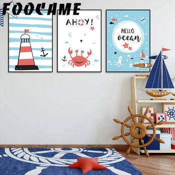Posters and Prints Canvas Painting Cartoon Lighthouse Marine Life Sea Wall Art Nordic Style Kids Decoration Baby Room Nursery Pictures
Posters and Prints Canvas Painting Cartoon Lighthouse Marine Life Sea Wall Art Nordic Style Kids Decoration Baby Room Nursery Pictures