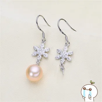 Trendy Pearl Earrings Mountings, Beautiful Hot Wholesale Earrings Findings, Earrings Settings Jewelry Stud Earrings Accessories
Trendy Pearl Earrings Mountings, Beautiful Hot Wholesale Earrings Findings, Earrings Settings Jewelry Stud Earrings Accessories