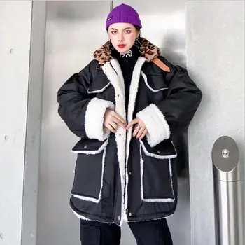 Lamb wool coat winter thick large size fur all-in-one lamb down tooling jackets female Leopard oversized thick warm coats F723
Lamb wool coat winter thick large size fur all-in-one lamb down tooling jackets female Leopard oversized thick warm coats F723