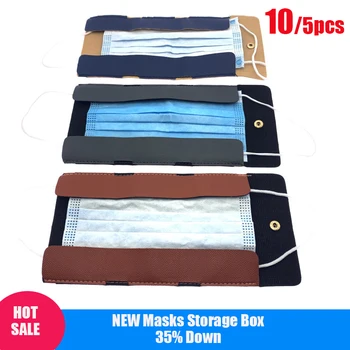5/10pcs Disposable Face Masks Storage Box Dustproof Mask Case Container Portable Mask Storage Clip Organizer Travel Outdoor Acce
5/10pcs Disposable Face Masks Storage Box Dustproof Mask Case Container Portable Mask Storage Clip Organizer Travel Outdoor Acce