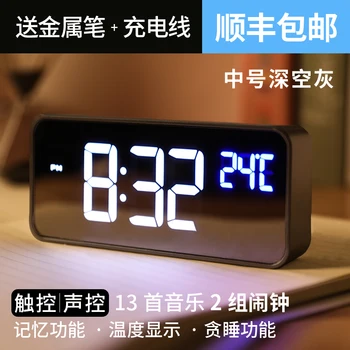Modern Led Digital Alarm Clock Smart Snooze Table Lcd Display Alarm Clock Portable Multi Function Wekker Sleep Trainer New
Modern Led Digital Alarm Clock Smart Snooze Table Lcd Display Alarm Clock Portable Multi Function Wekker Sleep Trainer New