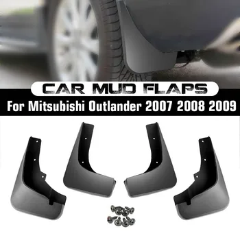 Mud Flaps For Mitsubishi Outlander 2007 2008 2009 Mudflaps Mudguards Fender Splash Guards Car Accessories
Mud Flaps For Mitsubishi Outlander 2007 2008 2009 Mudflaps Mudguards Fender Splash Guards Car Accessories