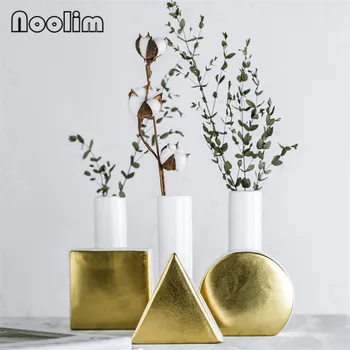 Nordic Style Modern Minimalist Geometric Color Mixing Flower Vase Creative Home Decoration Electroplated Gold Flower Container
Nordic Style Modern Minimalist Geometric Color Mixing Flower Vase Creative Home Decoration Electroplated Gold Flower Container