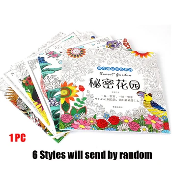 36 Pages Creative Therapy Colouring Book Adults Stress Relief Relaxing Color Calming Book Painting Drawing Book Adults Kids Toys
36 Pages Creative Therapy Colouring Book Adults Stress Relief Relaxing Color Calming Book Painting Drawing Book Adults Kids Toys