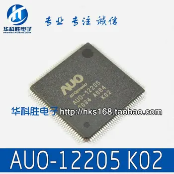 AUO-12205 K02 Free liquid Shipping crystal logic board chip
AUO-12205 K02 Free liquid Shipping crystal logic board chip