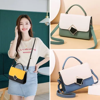Fashion all-Match mini crossbody small bag women's simple mobile phone bag single shoulder color matching small square bag
Fashion all-Match mini crossbody small bag women's simple mobile phone bag single shoulder color matching small square bag