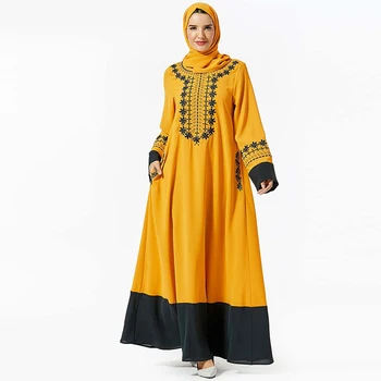 Bangladesh Arabic Islamic Abaya Turkey Hijab Muslim Dress Women Caftan Marocain Dubai Kaftan Djellaba Femme Omani Turkish Dress
Bangladesh Arabic Islamic Abaya Turkey Hijab Muslim Dress Women Caftan Marocain Dubai Kaftan Djellaba Femme Omani Turkish Dress