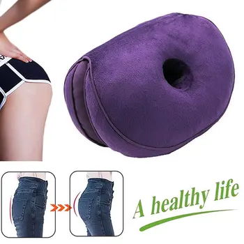 Cushion Multi-Functional Plush Beautify Hip Seat Chair Cushion For Sofa Bed Office Solid Folding Throw Hip Training Soft Cushion
Cushion Multi-Functional Plush Beautify Hip Seat Chair Cushion For Sofa Bed Office Solid Folding Throw Hip Training Soft Cushion