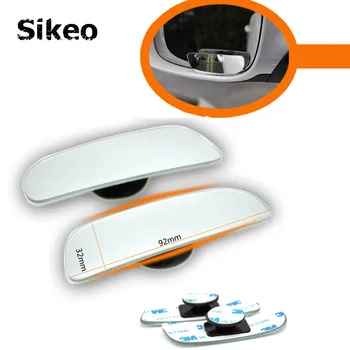 2pcs/lot Car Blind Spot Mirror 360 Degree Wide Angle Convex Parking Auto Motorcycle Rear View Adjustable Mirror
2pcs/lot Car Blind Spot Mirror 360 Degree Wide Angle Convex Parking Auto Motorcycle Rear View Adjustable Mirror