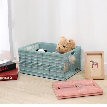 Folding Car Trunk Storage Box 30*22*15cm Plastic Cover Toy Sorting Student Schoolcase Large
Folding Car Trunk Storage Box 30*22*15cm Plastic Cover Toy Sorting Student Schoolcase Large