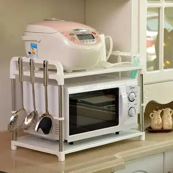 Microwave oven rack oven rack rice cooker storage rack kettle sauce kitchen utensils multi-purpose storage rack
Microwave oven rack oven rack rice cooker storage rack kettle sauce kitchen utensils multi-purpose storage rack