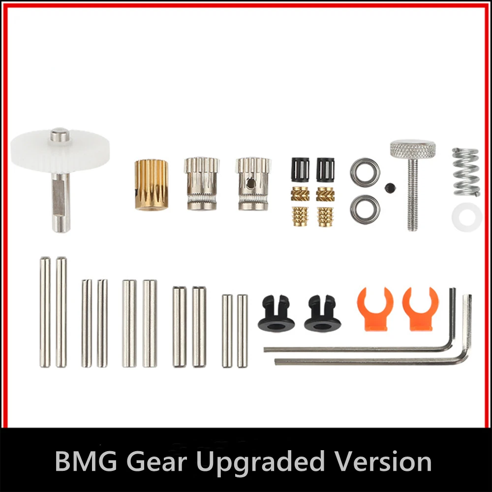 Базовый комплект для Thingiverse BM Direct Drive Great DIY Player Модернизированный шестерен