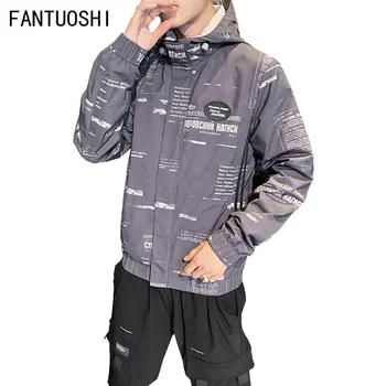 Men's jacket spring and autumn new slim hooded casual jacket printed letter jacket high quality men's clothing gray 4XL
Men's jacket spring and autumn new slim hooded casual jacket printed letter jacket high quality men's clothing gray 4XL