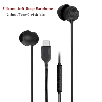 LOERY Silicone Soft Sleep Mini Earphone Earbuds 3.5mm /Type-C Wired In-ear Earbud with Mic NEW
LOERY Silicone Soft Sleep Mini Earphone Earbuds 3.5mm /Type-C Wired In-ear Earbud with Mic NEW
