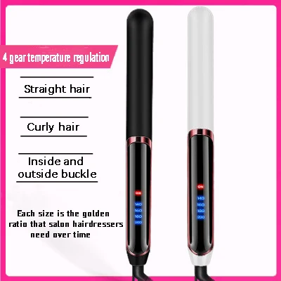 New straightener multi function curling and straightening curler straightener Curling stick splint dual purpose not hurt hair
New straightener multi function curling and straightening curler straightener Curling stick splint dual purpose not hurt hair