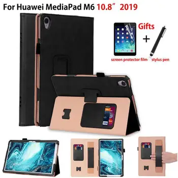 Luxury Case for Huawei Mediapad M6 10.8 PRO SCM-W09 SCM-AL09 2019 Cover Funda Tablet PU Leather Hand Holder Stand Shell +Gift
Luxury Case for Huawei Mediapad M6 10.8 PRO SCM-W09 SCM-AL09 2019 Cover Funda Tablet PU Leather Hand Holder Stand Shell +Gift