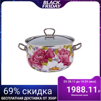 Casserole "Peony" 4 l, glass lid
Casserole "Peony" 4 l, glass lid