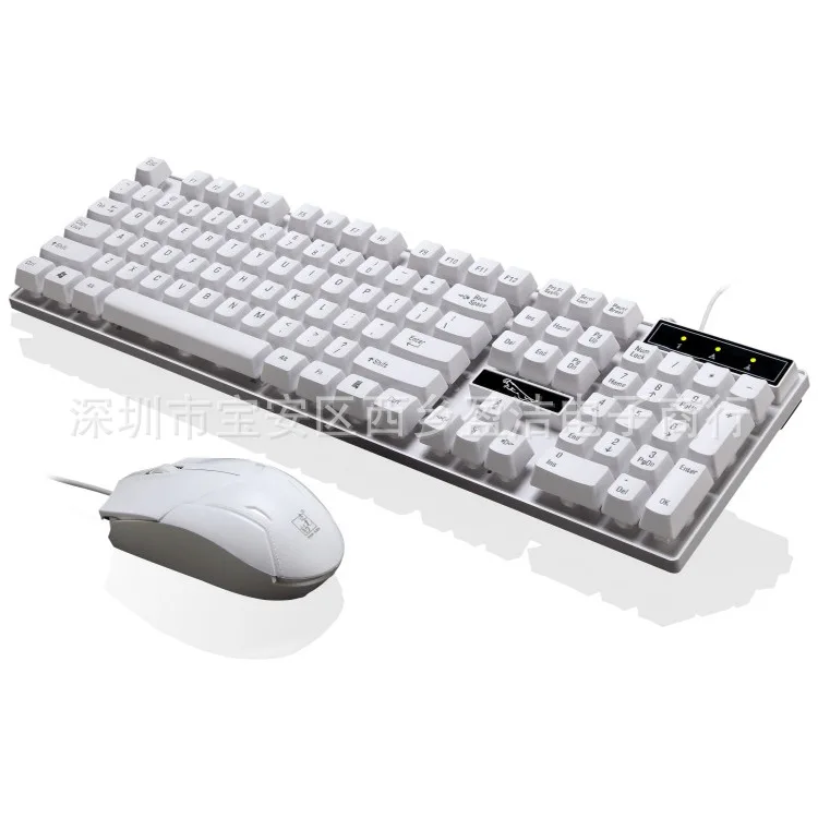 Wholesale ZHUIGUANGBAO Q17 for Home & Office Use Company White USB Cable Universal Keyboard And Mouse Set Mouse And Keyboard Set
Wholesale ZHUIGUANGBAO Q17 for Home & Office Use Company White USB Cable Universal Keyboard And Mouse Set Mouse And Keyboard Set