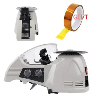 Automatic tape dispenser ZCUT-8 Tool Office Equipment microcomputer intelligent large auto tape cutter tape cutting machine
Automatic tape dispenser ZCUT-8 Tool Office Equipment microcomputer intelligent large auto tape cutter tape cutting machine