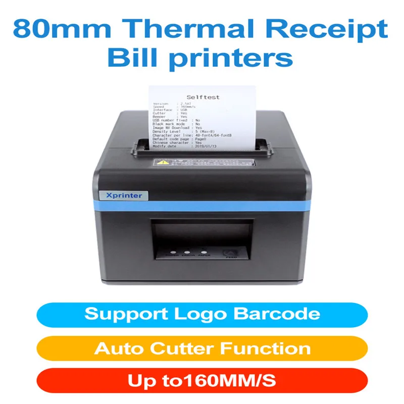 Термопринтер Xprinter 80 мм принтер для чеков POS билетов с автоматической обрезкой